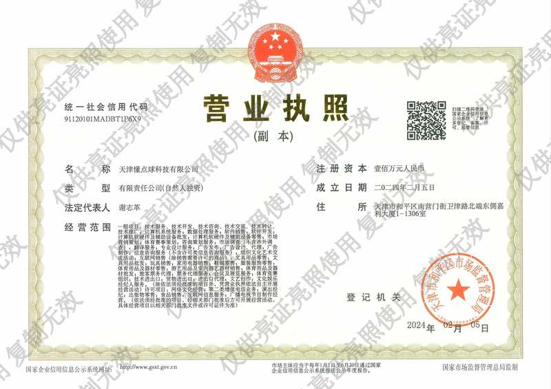  梅德韦杰夫报平安：情况不同寻常，没人知道我们何时能起飞 新闻 梅德韦杰夫报平安：情况不同寻常，没人知道我们何时能起飞 新闻 梅德韦杰夫报平安：情况不同寻常，没人知道我们何时能起飞 新闻