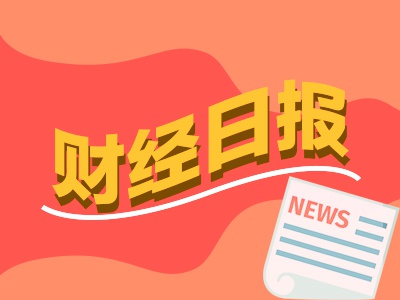 资本市场改革加速服务创新；分红浪潮彰显企业活力；6G沙龙凝聚产业共识。 IT技术 资本市场改革加速服务创新；分红浪潮彰显企业活力；6G沙龙凝聚产业共识。 IT技术 资本市场改革加速服务创新；分红浪潮彰显企业活力；6G沙龙凝聚产业共识。 IT技术
