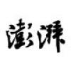  科技企业治理进阶之路；vivo双核模式成型，胡柏山全面掌舵运营。 企业服务 科技企业治理进阶之路；vivo双核模式成型，胡柏山全面掌舵运营。 企业服务 科技企业治理进阶之路；vivo双核模式成型，胡柏山全面掌舵运营。 企业服务
