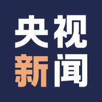  春季学期新变化，各地中小学春假时间揭晓；专家解读成长益处。 教育招生