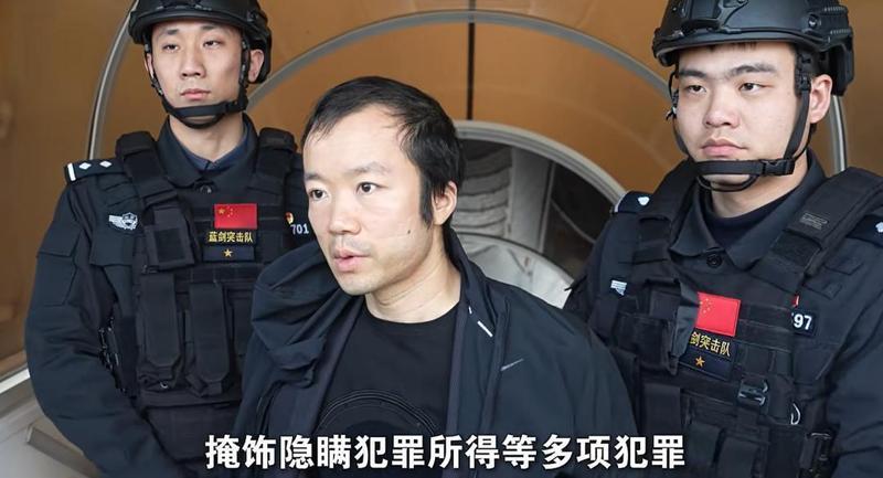  跨境电诈帝国崩塌，陈志巨额比特币资产转移美国；技术漏洞曝光，周鸿祎警示数字安全隐患。 IT技术 跨境电诈帝国崩塌，陈志巨额比特币资产转移美国；技术漏洞曝光，周鸿祎警示数字安全隐患。 IT技术 跨境电诈帝国崩塌，陈志巨额比特币资产转移美国；技术漏洞曝光，周鸿祎警示数字安全隐患。 IT技术 跨境电诈帝国崩塌，陈志巨额比特币资产转移美国；技术漏洞曝光，周鸿祎警示数字安全隐患。 IT技术 跨境电诈帝国崩塌，陈志巨额比特币资产转移美国；技术漏洞曝光，周鸿祎警示数字安全隐患。 IT技术 跨境电诈帝国崩塌，陈志巨额比特币资产转移美国；技术漏洞曝光，周鸿祎警示数字安全隐患。 IT技术
