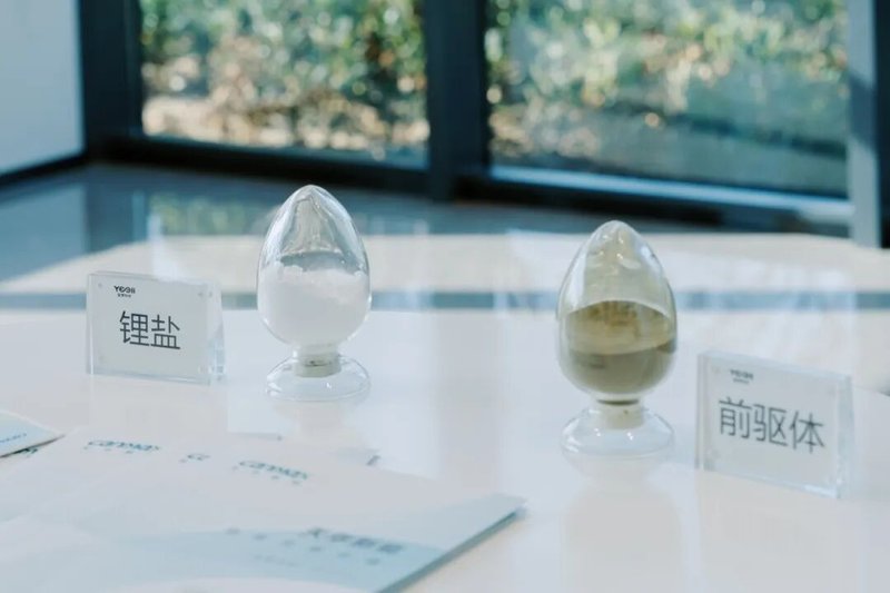 锂资源争夺白热化;津巴布韦禁令敲响警钟;中国上游布局加速。 IT技术 锂资源争夺白热化;津巴布韦禁令敲响警钟;中国上游布局加速。 IT技术 锂资源争夺白热化;津巴布韦禁令敲响警钟;中国上游布局加速。 IT技术 锂资源争夺白热化;津巴布韦禁令敲响警钟;中国上游布局加速。 IT技术 锂资源争夺白热化;津巴布韦禁令敲响警钟;中国上游布局加速。 IT技术 锂资源争夺白热化;津巴布韦禁令敲响警钟;中国上游布局加速。 IT技术