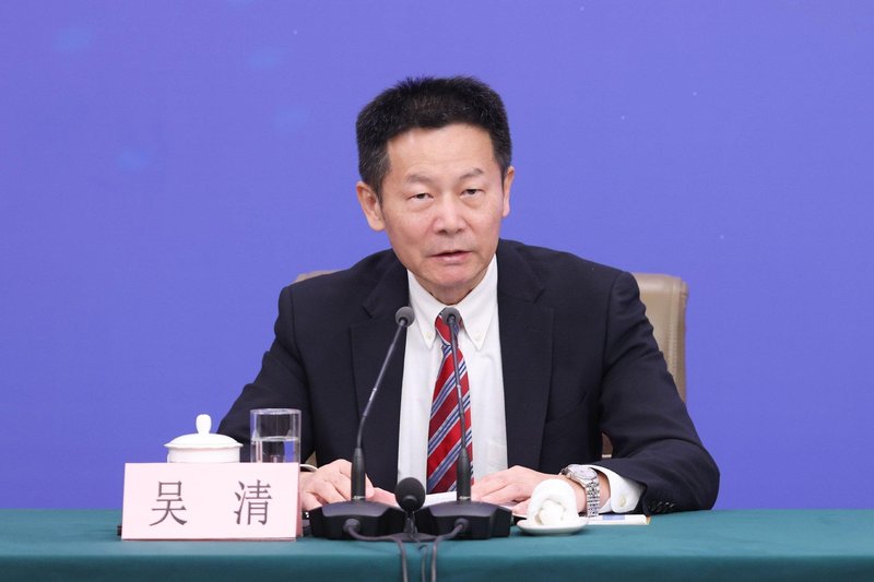  资本市场迈向新阶段；吴清主席详解十五五重点路径。 股票财经 资本市场迈向新阶段；吴清主席详解十五五重点路径。 股票财经 资本市场迈向新阶段；吴清主席详解十五五重点路径。 股票财经 资本市场迈向新阶段；吴清主席详解十五五重点路径。 股票财经 资本市场迈向新阶段；吴清主席详解十五五重点路径。 股票财经 资本市场迈向新阶段；吴清主席详解十五五重点路径。 股票财经 资本市场迈向新阶段；吴清主席详解十五五重点路径。 股票财经 资本市场迈向新阶段；吴清主席详解十五五重点路径。 股票财经