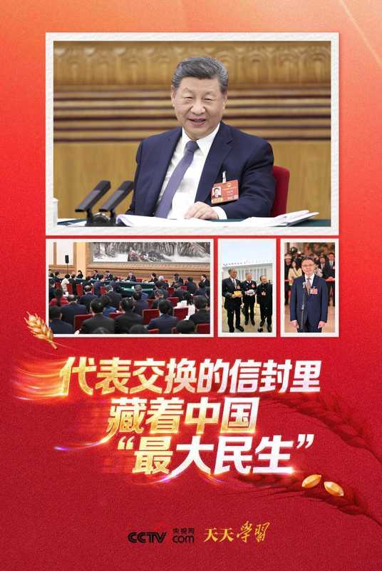 雪中信封，传递丰收希望；种子交换，见证种业深耕。 新闻 雪中信封，传递丰收希望；种子交换，见证种业深耕。 新闻 雪中信封，传递丰收希望；种子交换，见证种业深耕。 新闻 雪中信封，传递丰收希望；种子交换，见证种业深耕。 新闻 雪中信封，传递丰收希望；种子交换，见证种业深耕。 新闻 雪中信封，传递丰收希望；种子交换，见证种业深耕。 新闻 雪中信封，传递丰收希望；种子交换，见证种业深耕。 新闻 雪中信封，传递丰收希望；种子交换，见证种业深耕。 新闻 雪中信封，传递丰收希望；种子交换，见证种业深耕。 新闻 雪中信封，传递丰收希望；种子交换，见证种业深耕。 新闻 雪中信封，传递丰收希望；种子交换，见证种业深耕。 新闻 雪中信封，传递丰收希望；种子交换，见证种业深耕。 新闻 雪中信封，传递丰收希望；种子交换，见证种业深耕。 新闻 雪中信封，传递丰收希望；种子交换，见证种业深耕。 新闻 雪中信封，传递丰收希望；种子交换，见证种业深耕。 新闻 雪中信封，传递丰收希望；种子交换，见证种业深耕。 新闻