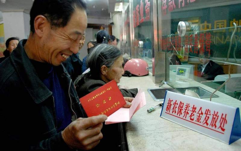  历史公粮换来今日疑问；代表直言贡献已足；高龄农民养老路在何方。 新闻 历史公粮换来今日疑问；代表直言贡献已足；高龄农民养老路在何方。 新闻 历史公粮换来今日疑问；代表直言贡献已足；高龄农民养老路在何方。 新闻 历史公粮换来今日疑问；代表直言贡献已足；高龄农民养老路在何方。 新闻 历史公粮换来今日疑问；代表直言贡献已足；高龄农民养老路在何方。 新闻 历史公粮换来今日疑问；代表直言贡献已足；高龄农民养老路在何方。 新闻 历史公粮换来今日疑问；代表直言贡献已足；高龄农民养老路在何方。 新闻 历史公粮换来今日疑问；代表直言贡献已足；高龄农民养老路在何方。 新闻 历史公粮换来今日疑问；代表直言贡献已足；高龄农民养老路在何方。 新闻 历史公粮换来今日疑问；代表直言贡献已足；高龄农民养老路在何方。 新闻 历史公粮换来今日疑问；代表直言贡献已足；高龄农民养老路在何方。 新闻 历史公粮换来今日疑问；代表直言贡献已足；高龄农民养老路在何方。 新闻 历史公粮换来今日疑问；代表直言贡献已足；高龄农民养老路在何方。 新闻 历史公粮换来今日疑问；代表直言贡献已足；高龄农民养老路在何方。 新闻 历史公粮换来今日疑问；代表直言贡献已足；高龄农民养老路在何方。 新闻 历史公粮换来今日疑问；代表直言贡献已足；高龄农民养老路在何方。 新闻