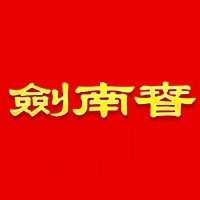 蓝月亮与枪手巅峰碰撞,英联杯决赛迎来联赛头两强历史首秀。 体育新闻 蓝月亮与枪手巅峰碰撞,英联杯决赛迎来联赛头两强历史首秀。 体育新闻 蓝月亮与枪手巅峰碰撞,英联杯决赛迎来联赛头两强历史首秀。 体育新闻 蓝月亮与枪手巅峰碰撞,英联杯决赛迎来联赛头两强历史首秀。 体育新闻 蓝月亮与枪手巅峰碰撞,英联杯决赛迎来联赛头两强历史首秀。 体育新闻