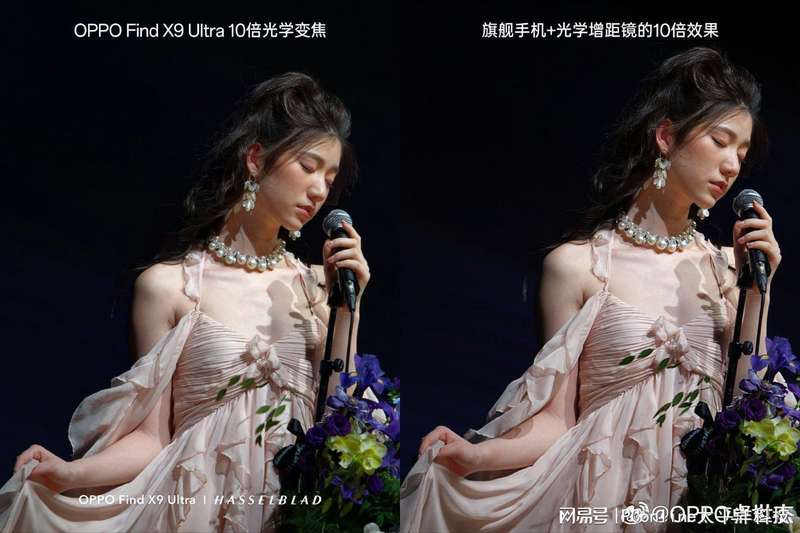 长焦焦虑与影像破局：OPPO Find X9 Ultra的视频进化论 IT技术 长焦焦虑与影像破局：OPPO Find X9 Ultra的视频进化论 IT技术 长焦焦虑与影像破局：OPPO Find X9 Ultra的视频进化论 IT技术 长焦焦虑与影像破局：OPPO Find X9 Ultra的视频进化论 IT技术