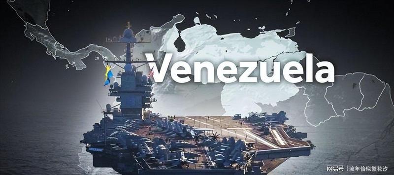 电子战下的地缘博弈:委内瑞拉危机背后的技术反思与战略重构 新闻 电子战下的地缘博弈:委内瑞拉危机背后的技术反思与战略重构 新闻 电子战下的地缘博弈:委内瑞拉危机背后的技术反思与战略重构 新闻 电子战下的地缘博弈:委内瑞拉危机背后的技术反思与战略重构 新闻 电子战下的地缘博弈:委内瑞拉危机背后的技术反思与战略重构 新闻 电子战下的地缘博弈:委内瑞拉危机背后的技术反思与战略重构 新闻