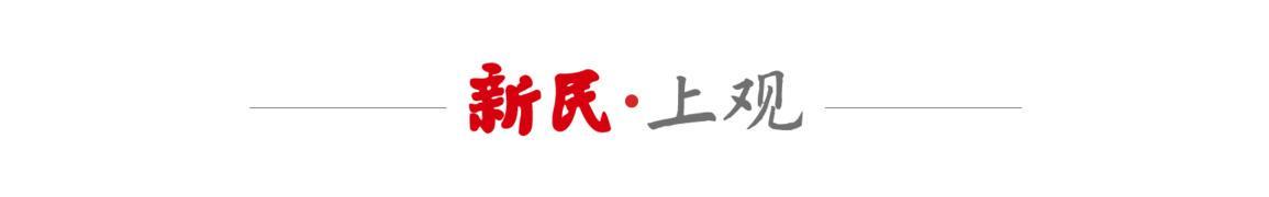  国际关系观察者：透视中东地区地缘冲突的演变路径 新闻 国际关系观察者：透视中东地区地缘冲突的演变路径 新闻 国际关系观察者：透视中东地区地缘冲突的演变路径 新闻 国际关系观察者：透视中东地区地缘冲突的演变路径 新闻 国际关系观察者：透视中东地区地缘冲突的演变路径 新闻 国际关系观察者：透视中东地区地缘冲突的演变路径 新闻 国际关系观察者：透视中东地区地缘冲突的演变路径 新闻 国际关系观察者：透视中东地区地缘冲突的演变路径 新闻 国际关系观察者：透视中东地区地缘冲突的演变路径 新闻