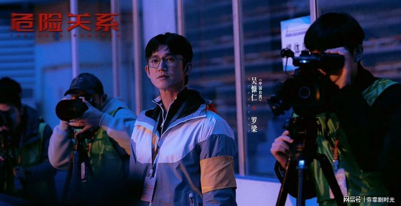 镜像监控技术:揭秘如何反制情感操控的隐秘逻辑 情感心理