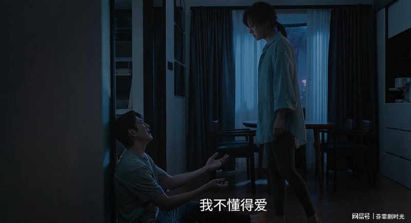 镜像监控技术:揭秘如何反制情感操控的隐秘逻辑 情感心理