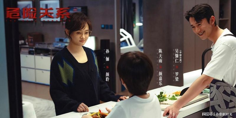 镜像监控技术:揭秘如何反制情感操控的隐秘逻辑 情感心理