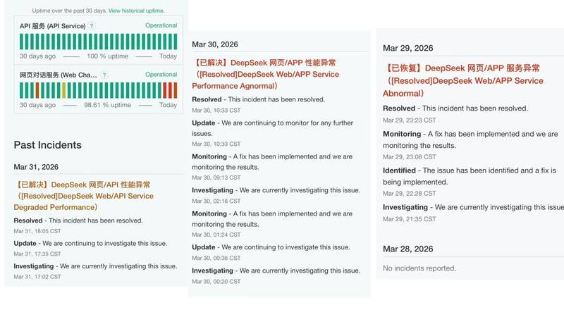 从信号发布到全市响应:深圳暴雨预警系统的技术全链条解析 新闻 从信号发布到全市响应:深圳暴雨预警系统的技术全链条解析 新闻 从信号发布到全市响应:深圳暴雨预警系统的技术全链条解析 新闻 从信号发布到全市响应:深圳暴雨预警系统的技术全链条解析 新闻