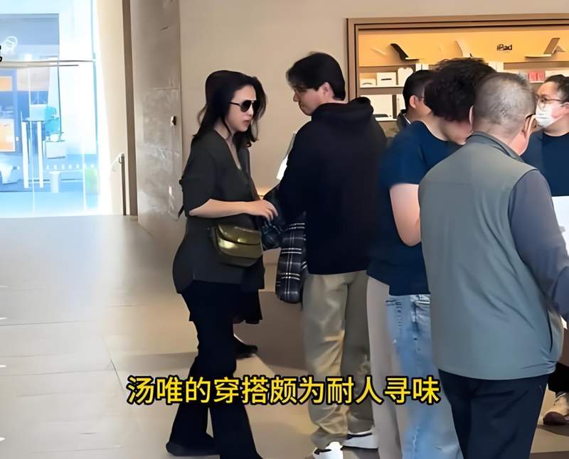  【深度长文】十二年跨国婚姻解码：汤唯与金泰勇的情感运营系统 娱乐新闻 【深度长文】十二年跨国婚姻解码：汤唯与金泰勇的情感运营系统 娱乐新闻