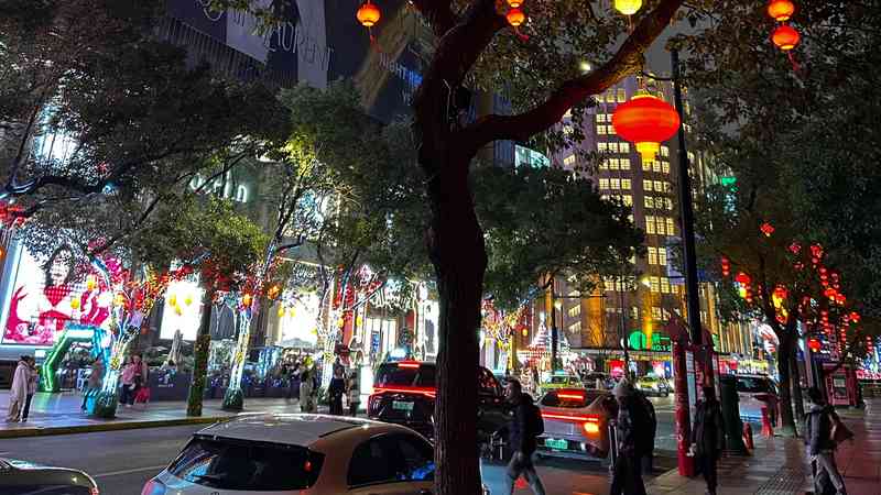  海南自贸港封关深度解读：制度型开放的技术演进与产业机遇 股票财经 海南自贸港封关深度解读：制度型开放的技术演进与产业机遇 股票财经 海南自贸港封关深度解读：制度型开放的技术演进与产业机遇 股票财经
