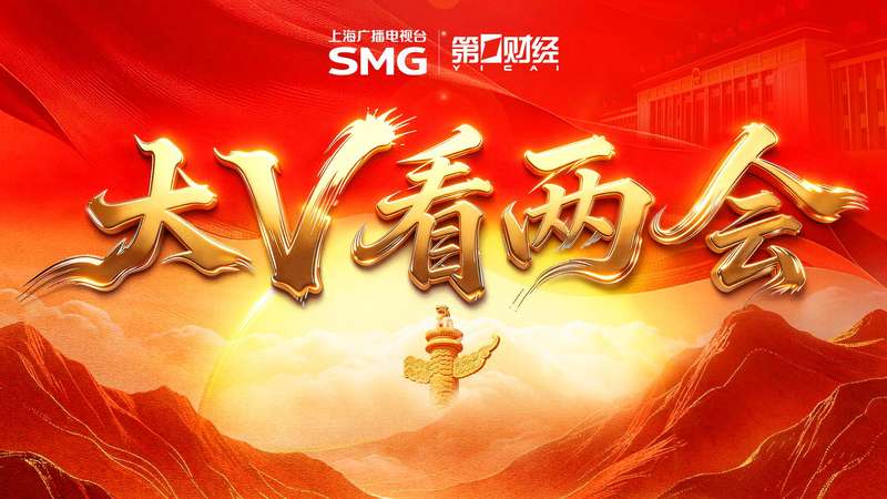 海南自贸港封关深度解读：制度型开放的技术演进与产业机遇 股票财经 海南自贸港封关深度解读：制度型开放的技术演进与产业机遇 股票财经 海南自贸港封关深度解读：制度型开放的技术演进与产业机遇 股票财经