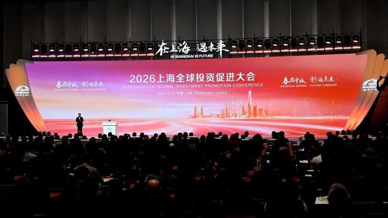  每一个普通人都能感受到的变化：读懂今年经济工作背后的民生温度 新闻 每一个普通人都能感受到的变化：读懂今年经济工作背后的民生温度 新闻 每一个普通人都能感受到的变化：读懂今年经济工作背后的民生温度 新闻 每一个普通人都能感受到的变化：读懂今年经济工作背后的民生温度 新闻