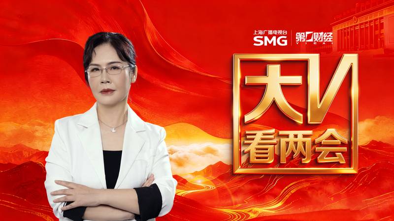  每一个普通人都能感受到的变化：读懂今年经济工作背后的民生温度 新闻 每一个普通人都能感受到的变化：读懂今年经济工作背后的民生温度 新闻 每一个普通人都能感受到的变化：读懂今年经济工作背后的民生温度 新闻 每一个普通人都能感受到的变化：读懂今年经济工作背后的民生温度 新闻