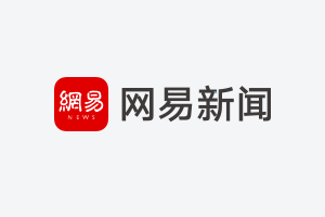 AGI权力博弈的深层逻辑:燃烧瓶事件折射的AI治理困局与破局路径 IT技术 AGI权力博弈的深层逻辑:燃烧瓶事件折射的AI治理困局与破局路径 IT技术 AGI权力博弈的深层逻辑:燃烧瓶事件折射的AI治理困局与破局路径 IT技术