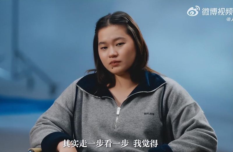AI赋能下的全红婵:技术解密跳水天才的逆袭训练体系 体育新闻 AI赋能下的全红婵:技术解密跳水天才的逆袭训练体系 体育新闻