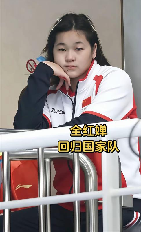 AI赋能下的全红婵:技术解密跳水天才的逆袭训练体系 体育新闻 AI赋能下的全红婵:技术解密跳水天才的逆袭训练体系 体育新闻