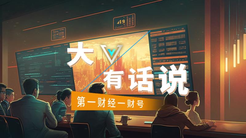  2025碳中和进程复盘：十大事件背后的技术逻辑与产业变局 新闻 2025碳中和进程复盘：十大事件背后的技术逻辑与产业变局 新闻 2025碳中和进程复盘：十大事件背后的技术逻辑与产业变局 新闻 2025碳中和进程复盘：十大事件背后的技术逻辑与产业变局 新闻 2025碳中和进程复盘：十大事件背后的技术逻辑与产业变局 新闻 2025碳中和进程复盘：十大事件背后的技术逻辑与产业变局 新闻