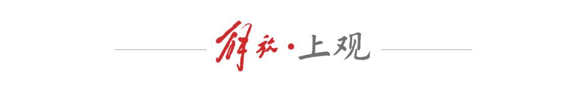  碳达峰技术路径深度剖析：能源转型、产业减排与制度创新的三重突破 新闻 碳达峰技术路径深度剖析：能源转型、产业减排与制度创新的三重突破 新闻 碳达峰技术路径深度剖析：能源转型、产业减排与制度创新的三重突破 新闻 碳达峰技术路径深度剖析：能源转型、产业减排与制度创新的三重突破 新闻 碳达峰技术路径深度剖析：能源转型、产业减排与制度创新的三重突破 新闻