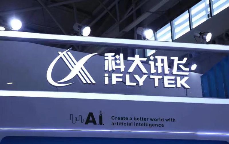  【技术深度】算力鸿沟下的国产突围：讯飞星火大模型迭代背后的硬核攻坚方法论 IT技术 【技术深度】算力鸿沟下的国产突围：讯飞星火大模型迭代背后的硬核攻坚方法论 IT技术 【技术深度】算力鸿沟下的国产突围：讯飞星火大模型迭代背后的硬核攻坚方法论 IT技术