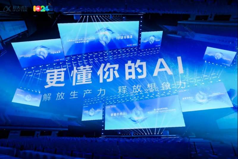  【技术深度】算力鸿沟下的国产突围：讯飞星火大模型迭代背后的硬核攻坚方法论 IT技术 【技术深度】算力鸿沟下的国产突围：讯飞星火大模型迭代背后的硬核攻坚方法论 IT技术 【技术深度】算力鸿沟下的国产突围：讯飞星火大模型迭代背后的硬核攻坚方法论 IT技术
