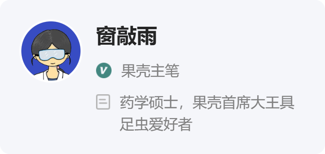 【深度解析】缺失上喙的啄羊鹦鹉,如何将生理缺陷逆转为战斗优势? 新闻 【深度解析】缺失上喙的啄羊鹦鹉,如何将生理缺陷逆转为战斗优势? 新闻