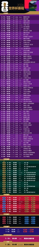 曹操出行港股IPO深度拆解:从估值逻辑到募资投向的技术推演 股票财经 曹操出行港股IPO深度拆解:从估值逻辑到募资投向的技术推演 股票财经 曹操出行港股IPO深度拆解:从估值逻辑到募资投向的技术推演 股票财经