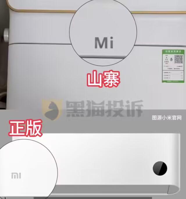 【技术拆解】120W充电头虚标迷局:参数识别的硬核生存指南 手机评测