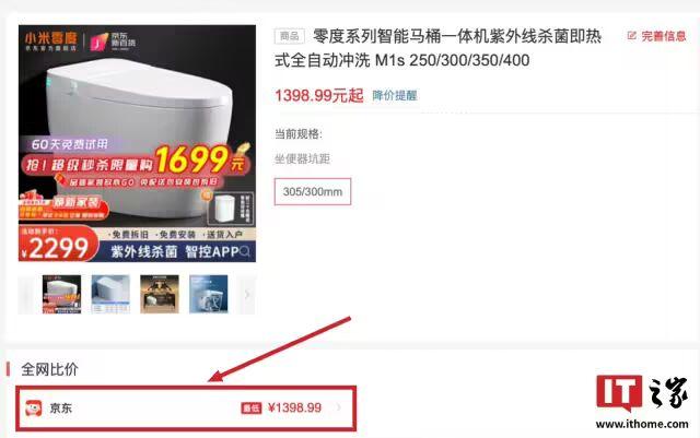 【技术拆解】120W充电头虚标迷局:参数识别的硬核生存指南 手机评测
