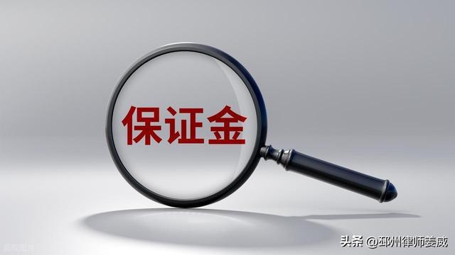  【法律实务】建设工程质保金起算节点：竣工验收与交房日期的司法认定差异 新闻 【法律实务】建设工程质保金起算节点：竣工验收与交房日期的司法认定差异 新闻 【法律实务】建设工程质保金起算节点：竣工验收与交房日期的司法认定差异 新闻
