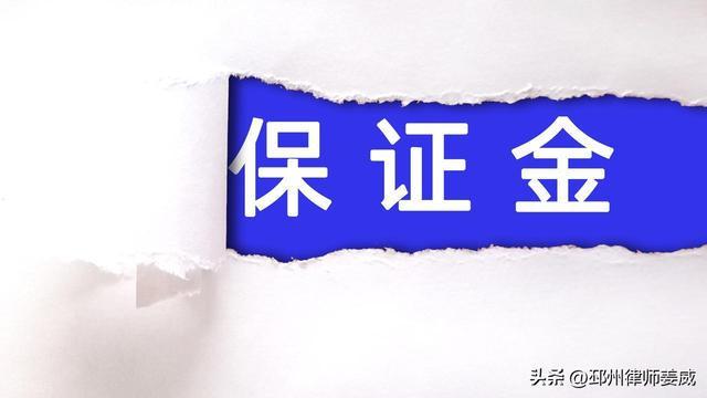  【法律实务】建设工程质保金起算节点：竣工验收与交房日期的司法认定差异 新闻 【法律实务】建设工程质保金起算节点：竣工验收与交房日期的司法认定差异 新闻 【法律实务】建设工程质保金起算节点：竣工验收与交房日期的司法认定差异 新闻