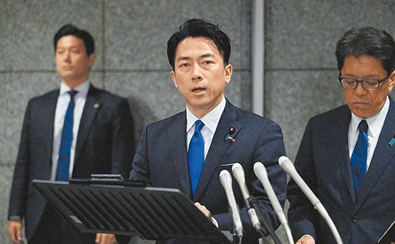  技术拆解：日本远程导弹体系全貌与战略威胁评估 新闻 技术拆解：日本远程导弹体系全貌与战略威胁评估 新闻 技术拆解：日本远程导弹体系全貌与战略威胁评估 新闻 技术拆解：日本远程导弹体系全貌与战略威胁评估 新闻 技术拆解：日本远程导弹体系全貌与战略威胁评估 新闻 技术拆解：日本远程导弹体系全貌与战略威胁评估 新闻 技术拆解：日本远程导弹体系全貌与战略威胁评估 新闻