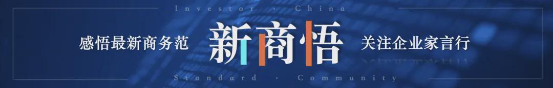  【深度拆解】阳光电源年报背后的四个危险信号 股票财经 【深度拆解】阳光电源年报背后的四个危险信号 股票财经 【深度拆解】阳光电源年报背后的四个危险信号 股票财经 【深度拆解】阳光电源年报背后的四个危险信号 股票财经