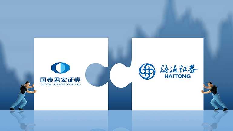  【深度复盘】首例券商资管合并技术攻坚：四千产品平稳迁移的系统工程 新闻 【深度复盘】首例券商资管合并技术攻坚：四千产品平稳迁移的系统工程 新闻 【深度复盘】首例券商资管合并技术攻坚：四千产品平稳迁移的系统工程 新闻 【深度复盘】首例券商资管合并技术攻坚：四千产品平稳迁移的系统工程 新闻
