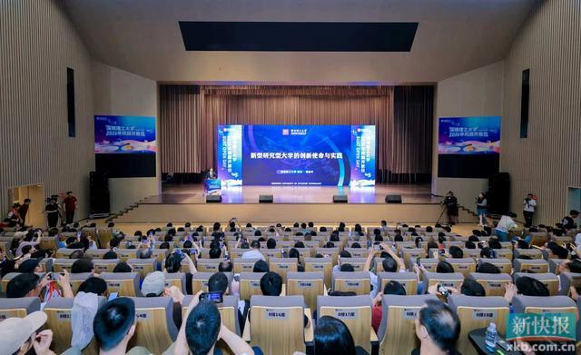 深度解析深理工「4+1+3」模式:研究型大学改革的实践范本 教育招生 深度解析深理工「4+1+3」模式:研究型大学改革的实践范本 教育招生