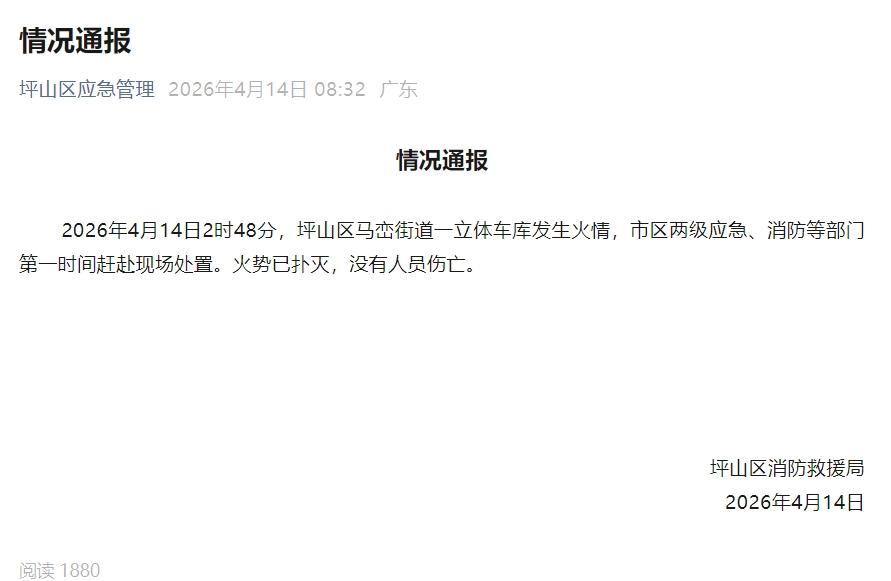 地铁深基坑施工防水体系失效:杭州15号线华家池站渗漏事件技术复盘 新闻 地铁深基坑施工防水体系失效:杭州15号线华家池站渗漏事件技术复盘 新闻 地铁深基坑施工防水体系失效:杭州15号线华家池站渗漏事件技术复盘 新闻 地铁深基坑施工防水体系失效:杭州15号线华家池站渗漏事件技术复盘 新闻 地铁深基坑施工防水体系失效:杭州15号线华家池站渗漏事件技术复盘 新闻