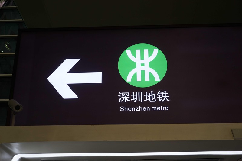 地铁深基坑施工防水体系失效:杭州15号线华家池站渗漏事件技术复盘 新闻 地铁深基坑施工防水体系失效:杭州15号线华家池站渗漏事件技术复盘 新闻 地铁深基坑施工防水体系失效:杭州15号线华家池站渗漏事件技术复盘 新闻 地铁深基坑施工防水体系失效:杭州15号线华家池站渗漏事件技术复盘 新闻 地铁深基坑施工防水体系失效:杭州15号线华家池站渗漏事件技术复盘 新闻
