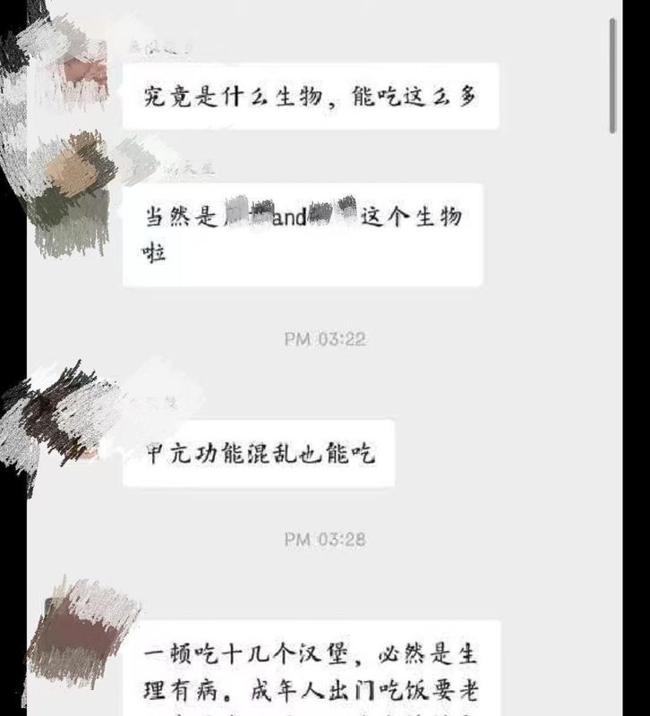 自助餐饮法律边界与商业伦理:从「汉堡自助」争议透视消费契约精神 新闻 自助餐饮法律边界与商业伦理:从「汉堡自助」争议透视消费契约精神 新闻 自助餐饮法律边界与商业伦理:从「汉堡自助」争议透视消费契约精神 新闻 自助餐饮法律边界与商业伦理:从「汉堡自助」争议透视消费契约精神 新闻 自助餐饮法律边界与商业伦理:从「汉堡自助」争议透视消费契约精神 新闻