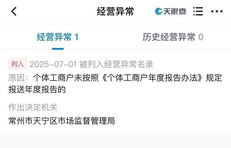 自助餐饮法律边界与商业伦理:从「汉堡自助」争议透视消费契约精神 新闻 自助餐饮法律边界与商业伦理:从「汉堡自助」争议透视消费契约精神 新闻 自助餐饮法律边界与商业伦理:从「汉堡自助」争议透视消费契约精神 新闻 自助餐饮法律边界与商业伦理:从「汉堡自助」争议透视消费契约精神 新闻 自助餐饮法律边界与商业伦理:从「汉堡自助」争议透视消费契约精神 新闻