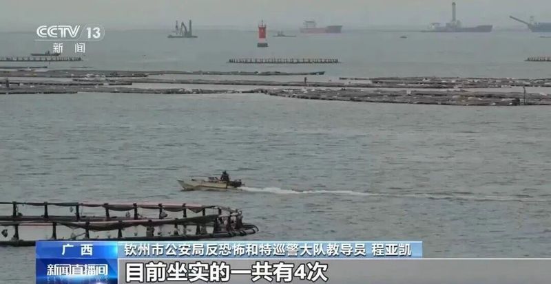  技术视角下的跨境偷渡网络：一条数据链路如何成为破案关键 新闻 技术视角下的跨境偷渡网络：一条数据链路如何成为破案关键 新闻 技术视角下的跨境偷渡网络：一条数据链路如何成为破案关键 新闻 技术视角下的跨境偷渡网络：一条数据链路如何成为破案关键 新闻 技术视角下的跨境偷渡网络：一条数据链路如何成为破案关键 新闻