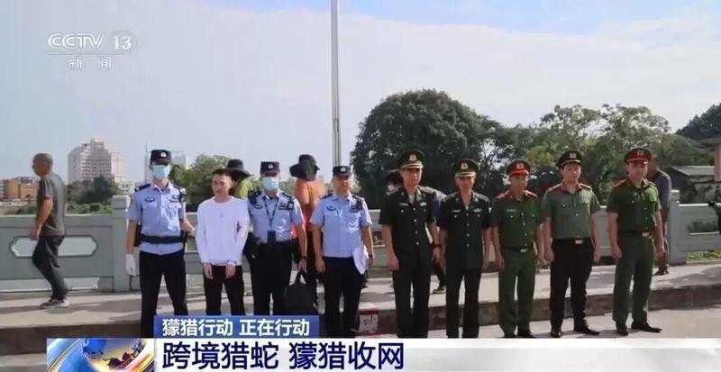  技术视角下的跨境偷渡网络：一条数据链路如何成为破案关键 新闻 技术视角下的跨境偷渡网络：一条数据链路如何成为破案关键 新闻 技术视角下的跨境偷渡网络：一条数据链路如何成为破案关键 新闻 技术视角下的跨境偷渡网络：一条数据链路如何成为破案关键 新闻 技术视角下的跨境偷渡网络：一条数据链路如何成为破案关键 新闻