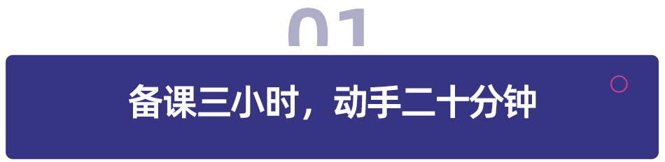 浏览器中的工程实验室：Qweebi如何用3D交互技术突破STEM教学困局 IT技术 浏览器中的工程实验室：Qweebi如何用3D交互技术突破STEM教学困局 IT技术