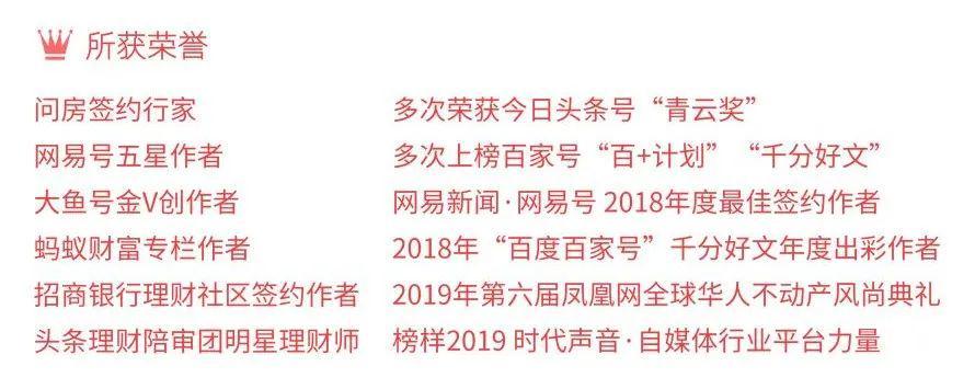 管理失灵的代价:海底捞高压考核体系如何蚕食服务神话 企业服务