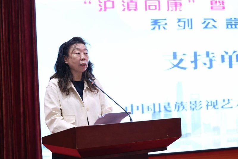 美育赋能乡村振兴：公益协作机制的深度建构与价值路径