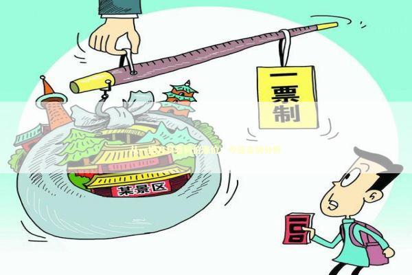 从一把刀具看钨价涨价：今日走势分析